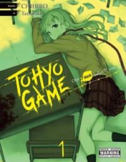 Tohyo Game: One Black Ballot to You