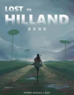 Lost In Hilland