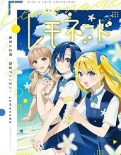 Lemonade (Poly Yuri Anthology)