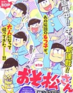 Osomatsu-San