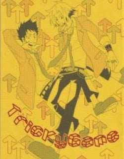 Katekyo Hitman Reborn! - Tricky Game (Doujinshi)