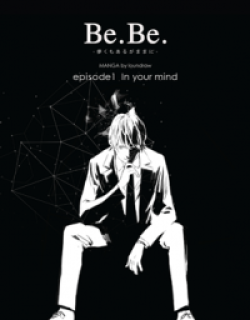 Be.Be. - Manga