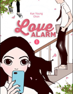 Love Alarm