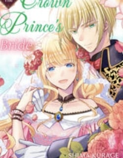 The Crown Prince's Bride (Official)