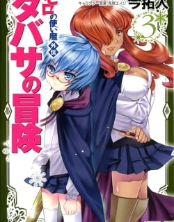 Zero no Tsukaima Gaiden: Tabasa no Bouken