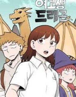 Teenage Dragon (Official)