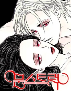 Moonstruck - Manhwa